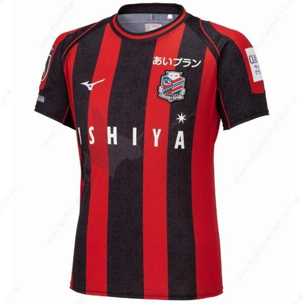 Hokkaido Consadole Sapporo Home Football Jersey 2023 (Men’s/Short Sleeve)